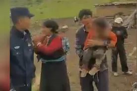 西藏3岁儿童失联疑被豹子叼走，36小时后现陡峭山顶，过程成谜视频封面