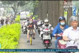 南京：学校附近红绿灯要注意！“一红一绿”提升学校周边交通秩序视频封面
