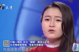 22岁姑娘吐槽男友抠门，出去吃饭不愿买单视频封面