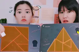 挑战“消失”的拼图！三角形和正方形到底去哪了？原理如此简单视频封面