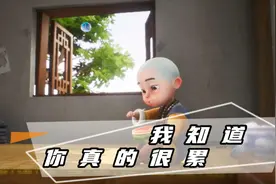 觉得生活很累，看完这个视频或许能改善你的心情哦~