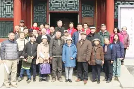 大清灭亡后，爱新觉罗氏的后裔现状如何？大多已融入当地的生活视频封面