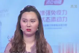 男友总是冲亲妈发嗲惹女友不满，准婆婆竟还嫌她胖｜爱情保卫战