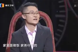涂磊问：找对象要和母亲性格一样吗？小伙笑：最好还是不要了视频封面