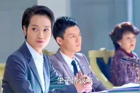 律师：夫妻打离婚官司，女方律师拿出私生子的证据，丈夫傻眼了视频封面