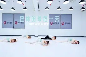 深圳形体芭蕾教学《巴赫的最后一天》，矫正姿态 塑身形体视频封面