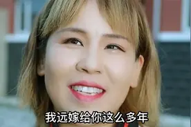 母亲老了有点唠叨，儿子受不了母亲，老婆的一番话让儿子醒悟视频封面