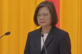 军校学生唱黄埔校歌  蔡英文尴尬站立主席台视频封面