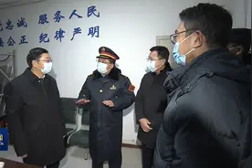 薛占海实地检查城区疫情防控工作视频封面