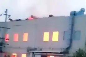 突发！河南省尉氏县一车间发生爆炸事故致6人死亡