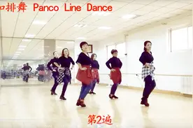 每逢佳节胖三斤 过年一定管住嘴 学排舞吧，年后甩脂用得着