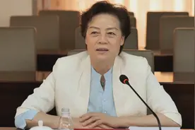 山东省税务局原总会计师高萍被双开！被指造成国家税收重大损失视频封面
