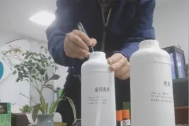 3·15晚会｜“泰国香米”全是本地米，香味竟是香精勾兑而来？！视频封面