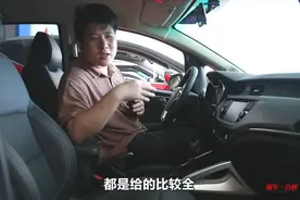 5万元的国产准新SUV，女生代步练手的首选，19年车8千公里视频封面