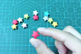 90秒折个可以许愿的幸运星，满满的童年回忆，谁还记得怎么折？