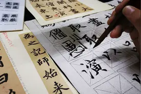 赵孟頫楷书笔法揭秘——胆巴碑的临习技巧