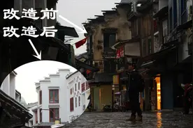 阳朔西街改造前后对比，差点以为不是一条街，我更喜欢破旧感西街视频封面