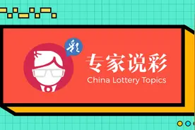 双色球2022087期：红球关注重号回补 蓝球三胆02、08、15视频封面