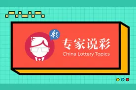双色球2022087期：红球关注重号回补 蓝球三胆02、08、15视频封面
