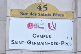 公益变生意？法国一大学遗体捐赠中心被曝买卖遗体视频封面