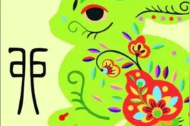 屬兔的婚姻最佳配對，屬兔和什麽屬相相克视频封面