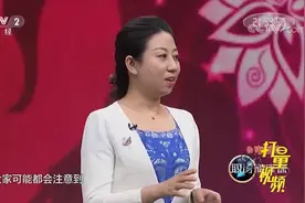 如何判断甲状腺激素水平？专家现场解答，来听听|职场健康课视频封面