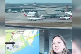 疫后首航 西班牙塔台与国航机长“中文互动” 网友泪目听了几十遍视频封面
