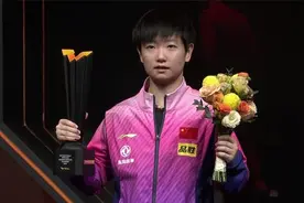 孙颖莎战胜陈梦夺WTT世界杯女单冠军视频封面