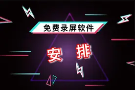 网页视频不能下载怎么办？学会这个就可以了 #电脑#涨知识视频封面
