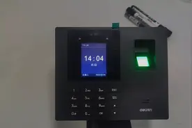 得力34521W单机版考勤机首次使用教程