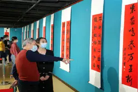 判断一幅书法作品的好坏，只需这三步！视频封面
