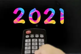 每次都会误以为是假新闻！2021年那些令人笑到窒息的新闻盘点来了视频封面