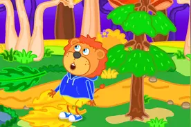 小狮子一家:小狮子的奇妙旅行，来到了奇妙的森林，一起冒险吧视频封面