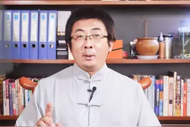 身体藏着一个“万能穴”！坚持按压，美容养颜，缓解头痛、颈椎病视频封面