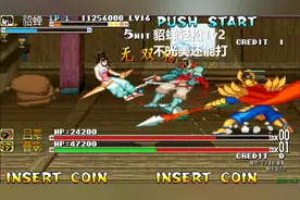 永恒唠游戏:三国战纪,又美又能打,貂蝉通关教学