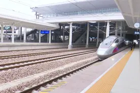 常益长高铁正式开通运营 湖南实现“市市通高铁”视频封面