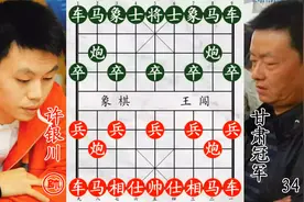 许银川单刀直入大战甘肃冠军！趁你不注意，把老将围成一团！视频封面