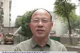 南昌：危房重建暖民心 58户居民满心期待视频封面