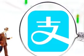 花呗和借呗提前还款影响有何不同？看懂后网友：下次还是按时还！视频封面