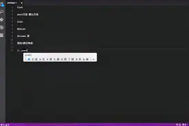 15_深入_理解_JAVA8与实战_Stream介绍与操作方式详解视频封面