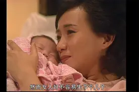 这件事已经无法用科学奇迹来解释了！视频封面