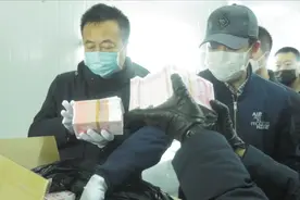 4.22亿！新中国成立以来最大假币案告破  现场抓捕视频曝光视频封面