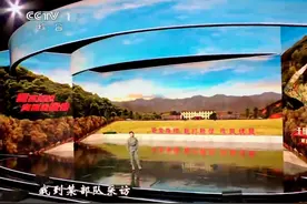 直播：好记者讲好故事——2022年中国记者节特别节目视频封面