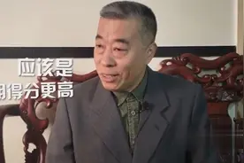 军情：伊朗22枚导弹空袭美军基地，美国却称0伤亡，专家进行分析视频封面
