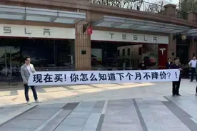 放宽对汽车的限制并鼓励消费？放心，北京还是北京视频封面