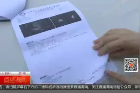 男孩阑尾炎切术后仍腹痛 再次就诊医院建议转院视频封面