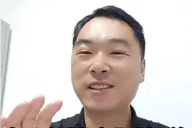 四种小药片，十天僵猪变肥猪！视频封面