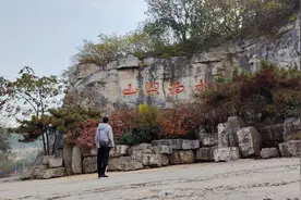 探访山东水泊梁山，历史上真有108将在此聚义吗？看完你就明白了