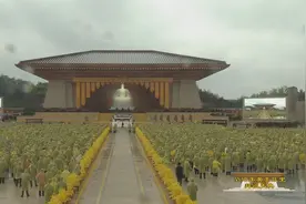 癸卯年黄帝故里拜祖大典昨天在新郑隆重举行！视频封面