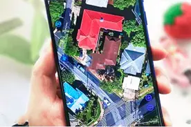 教你打开手机微信地图，村里每一间房屋，你家院子，汽车都能看到视频封面